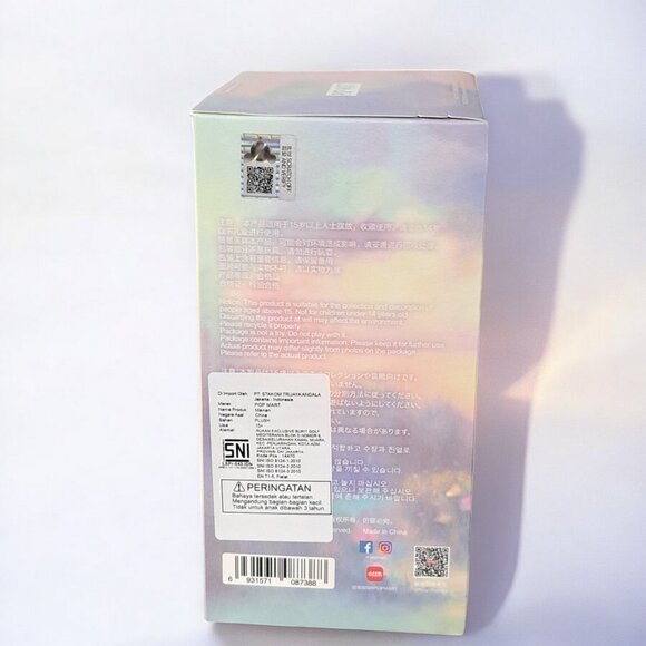 Skull Panda~ L'impressionnisme~LIGHTNING Plush Keychain - Picture 11 of 13